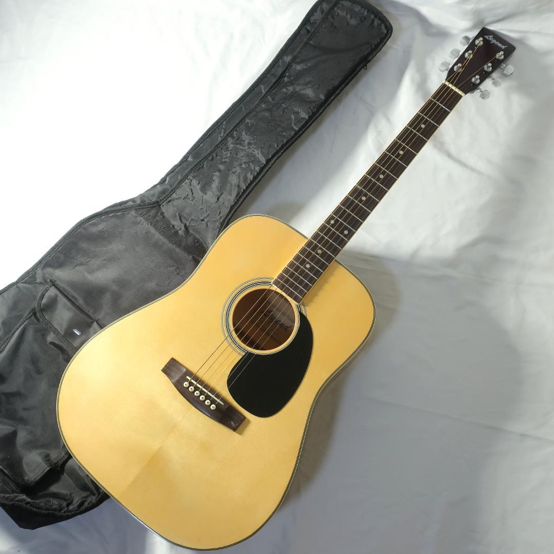 弦交換 美品 Legend WG-20N アコースティックギター 弦交換 美品 Legend WG-20N アコースティックギター 弦交換 美品