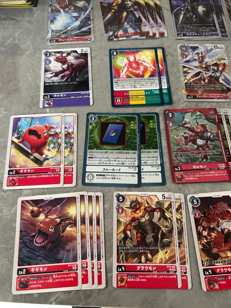 デジモンカード デジカ ギルモン デュークモン デッキパーツ セット