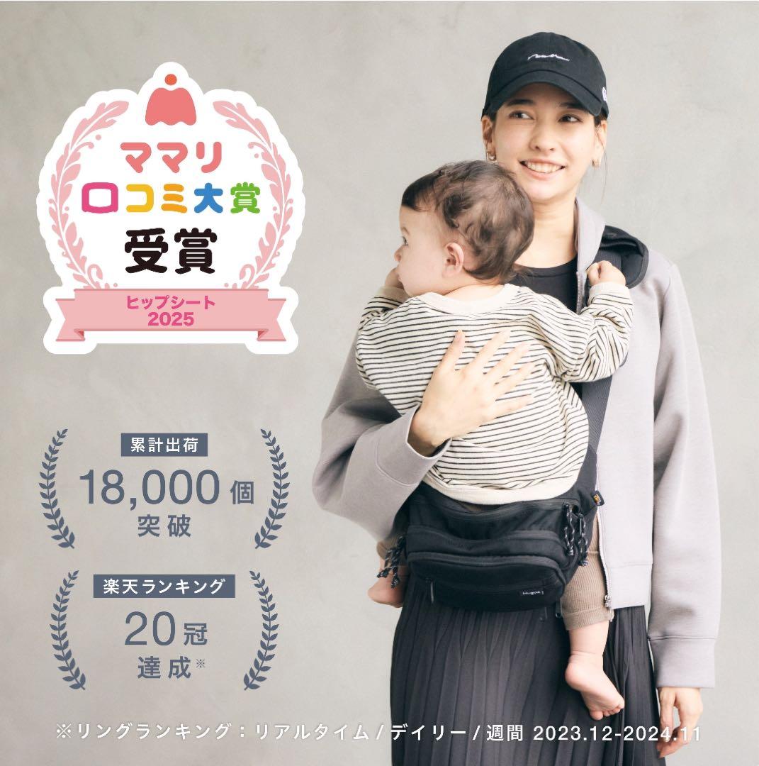 aさま専用　Hugoo ボディバッグ aさま専用 Hugoo ボディバッグ