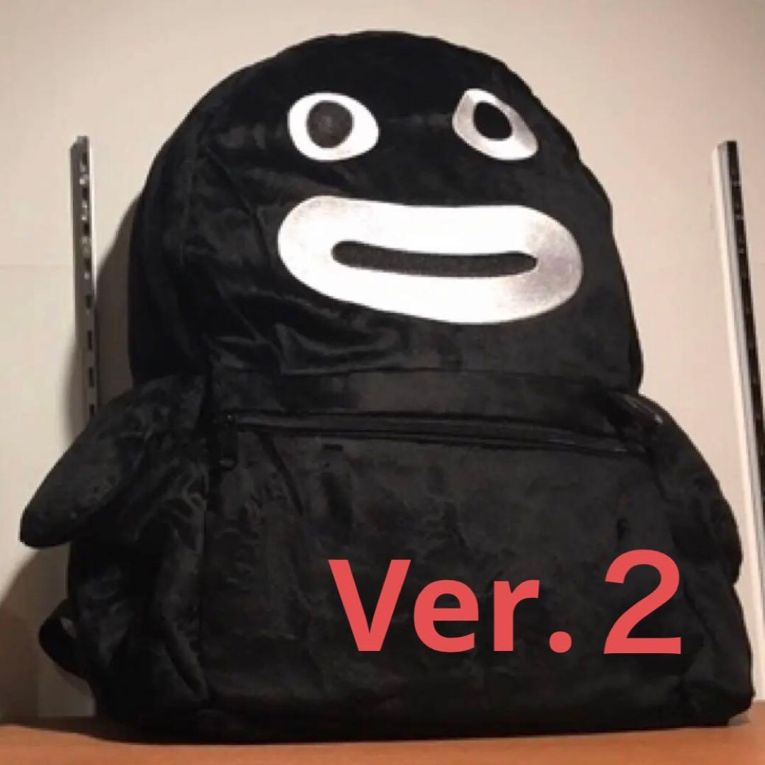 GLAY TERUプロデュース ZURA ズラーリュック Ver.2