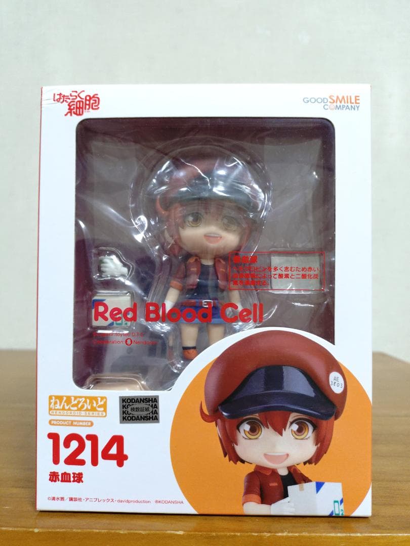 ねんどろいど 赤血球 1214　グッドスマイルカンパニー
