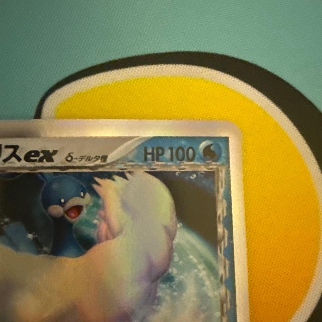 チルタリスex δ ☆ 拡張パック さいはての攻防 019/068 - メルカリ