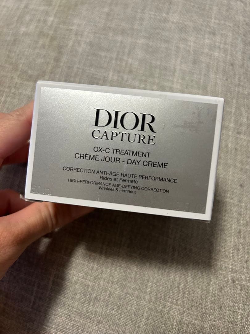 DIOR カプチュール クリーム 50ml