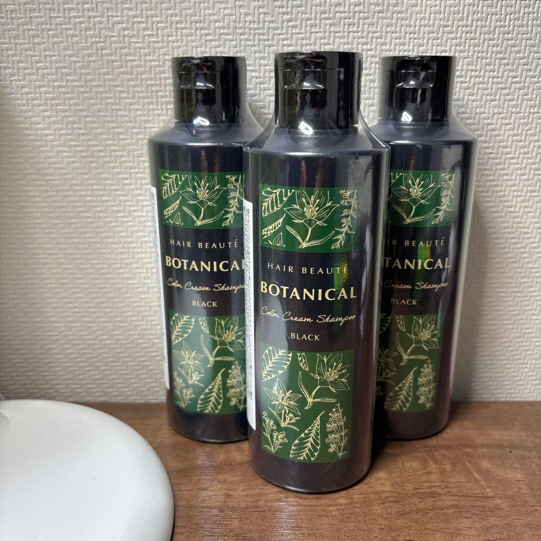 ヘアボーテ　ボタニカルカラークリームシャンプー ブラック　200mL