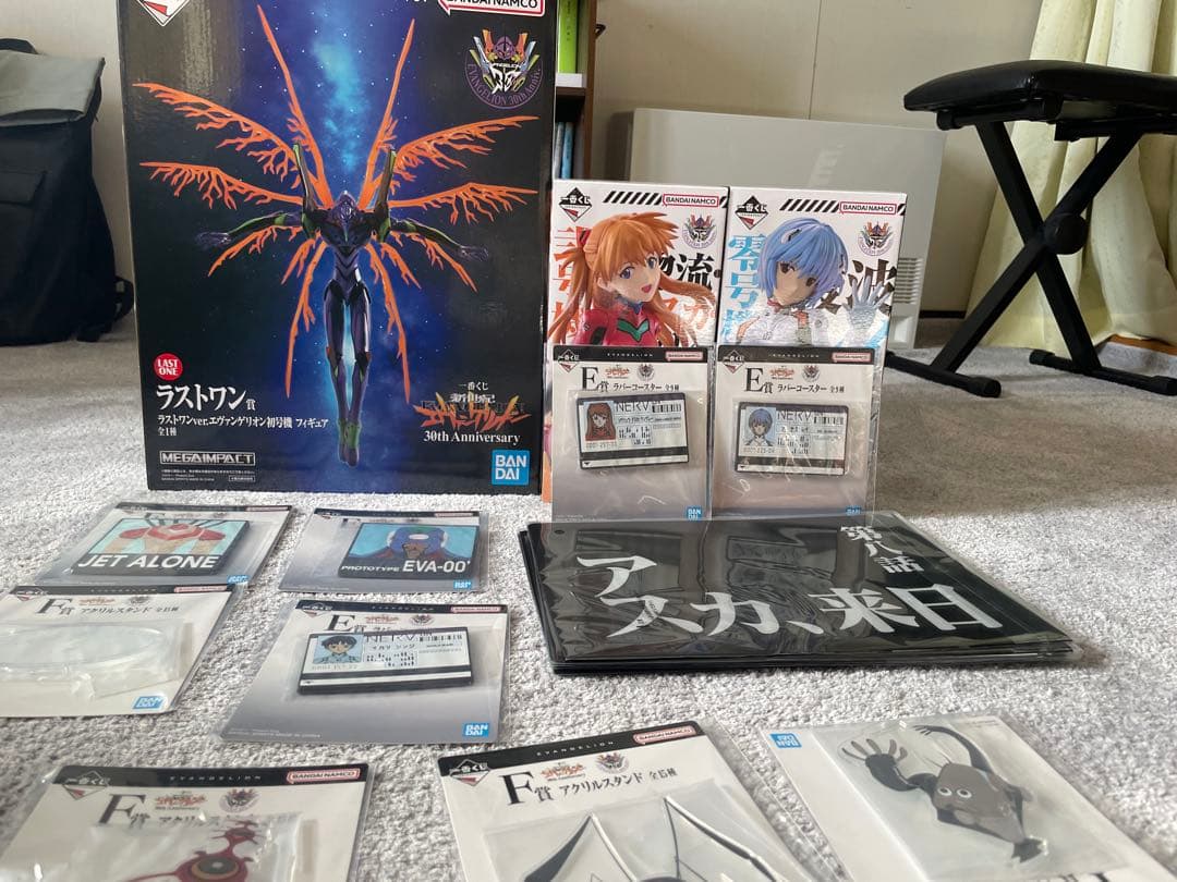 バンダイ ラストアン フィギュア セット 楽天市場】BANDAI バンダイ/ロロノア・ゾロ −魂豪示像− ラストワン