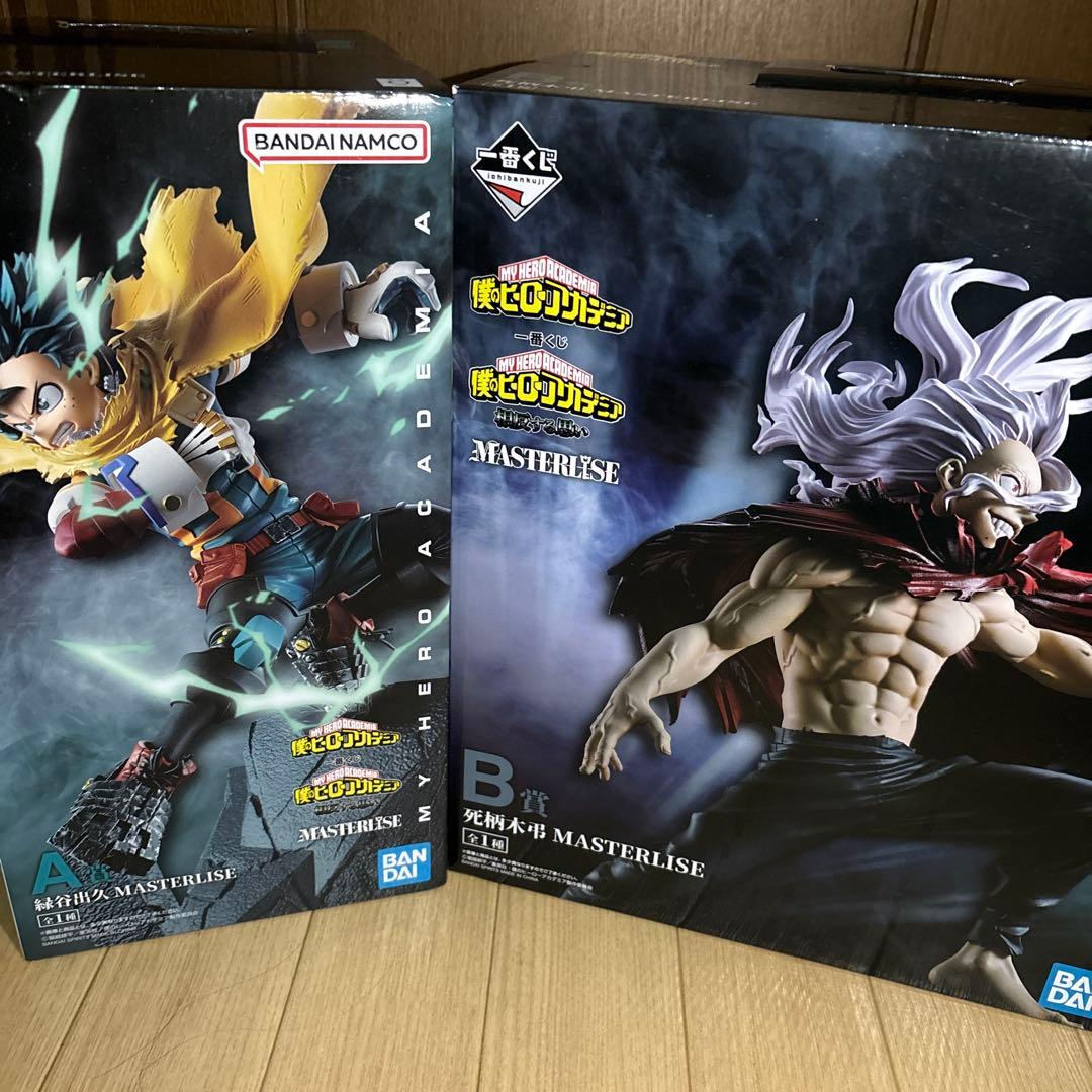 一番くじ　ヒロアカ　A賞　緑谷出久　B賞　死柄木弔　セット 一番くじ ヒロアカ 相反する思い A賞 緑谷出久 B賞 死柄木弔