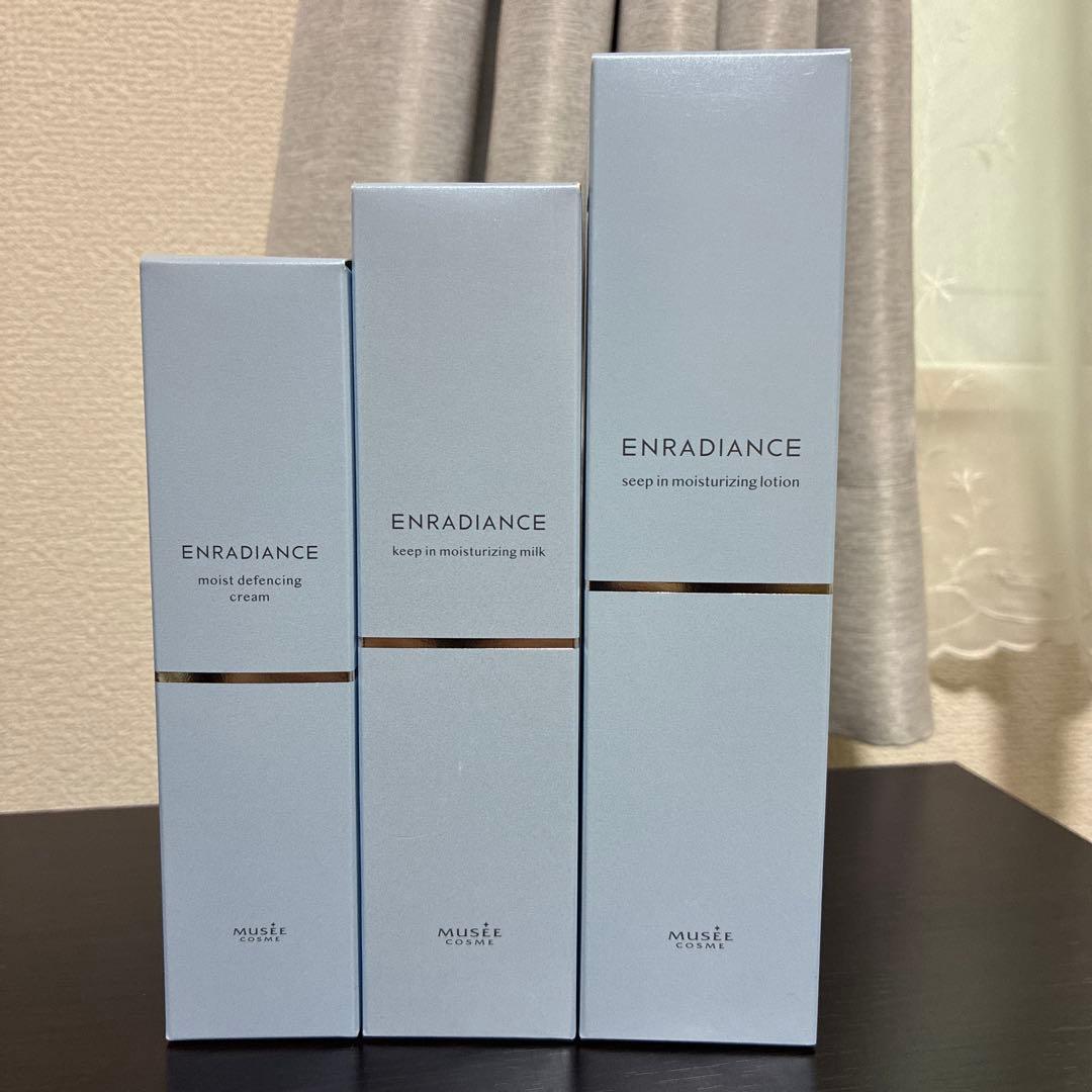 ミュゼ　化粧水　乳液　クリーム　３点セット