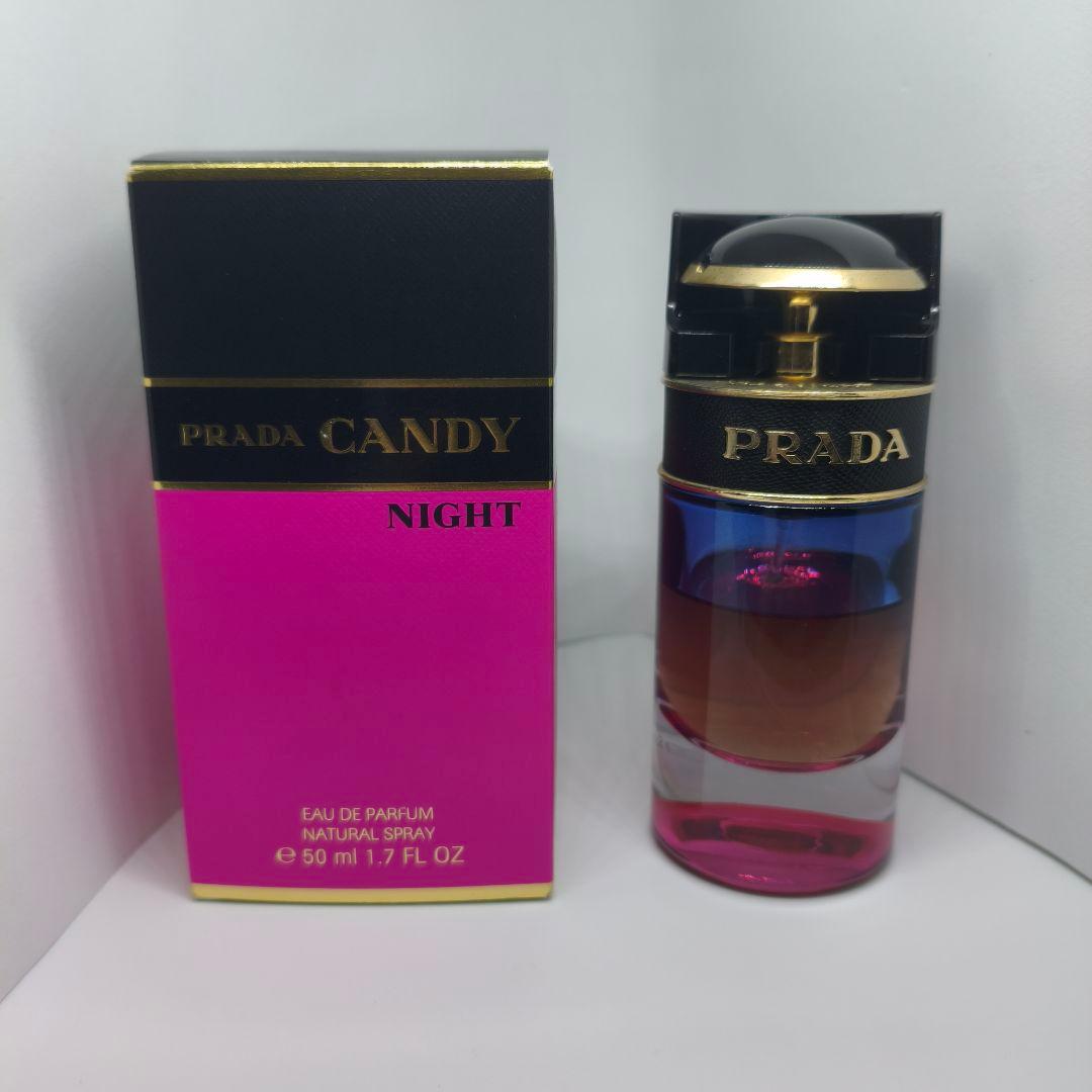 廃盤品✨PRADA 50mlキャンディナイト オードパルファム