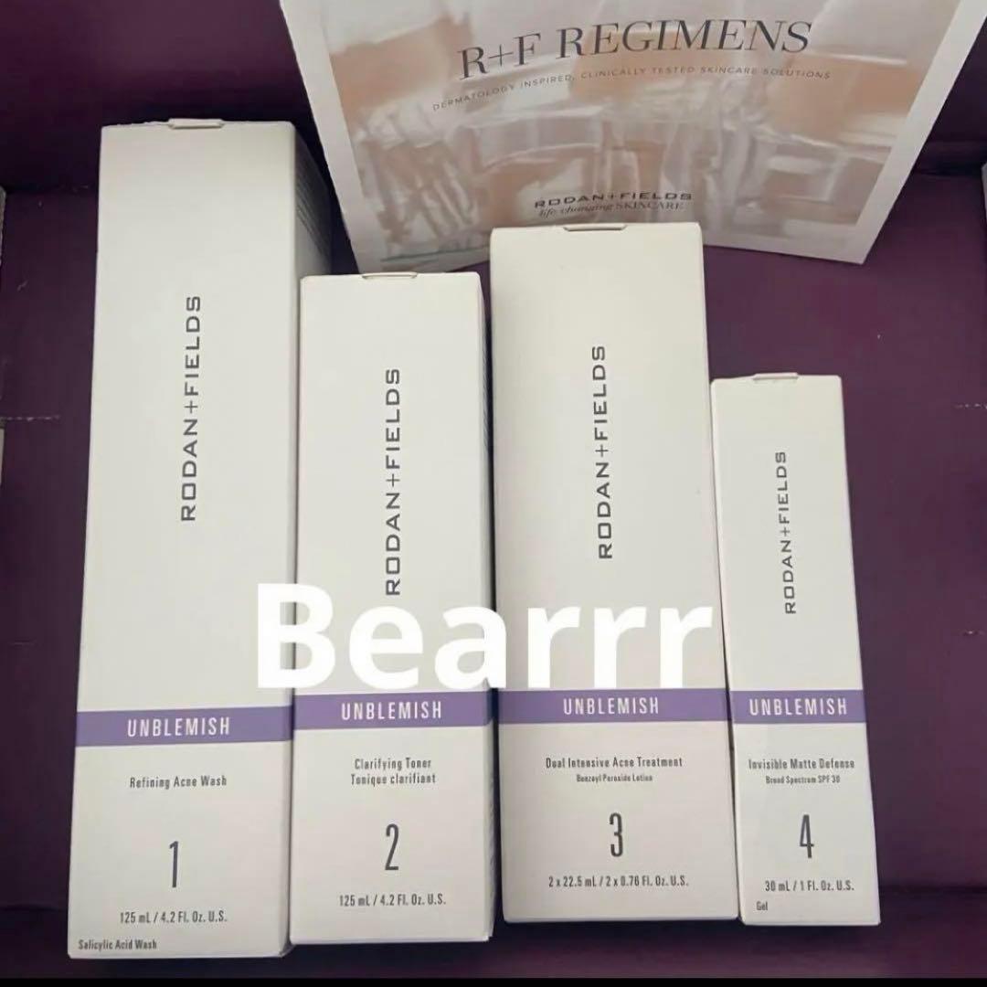 ロダンアンドフィールズ アンブレミッシュ スポットレス  プロアクティブ