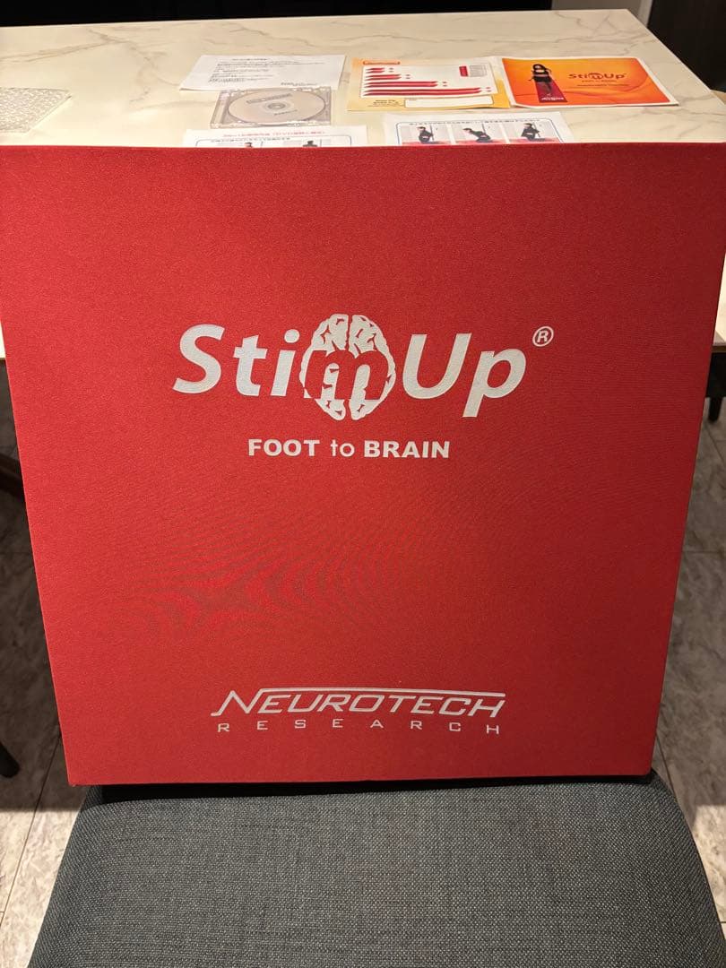 StimUp FOOT to BRAIN バランスクッション
