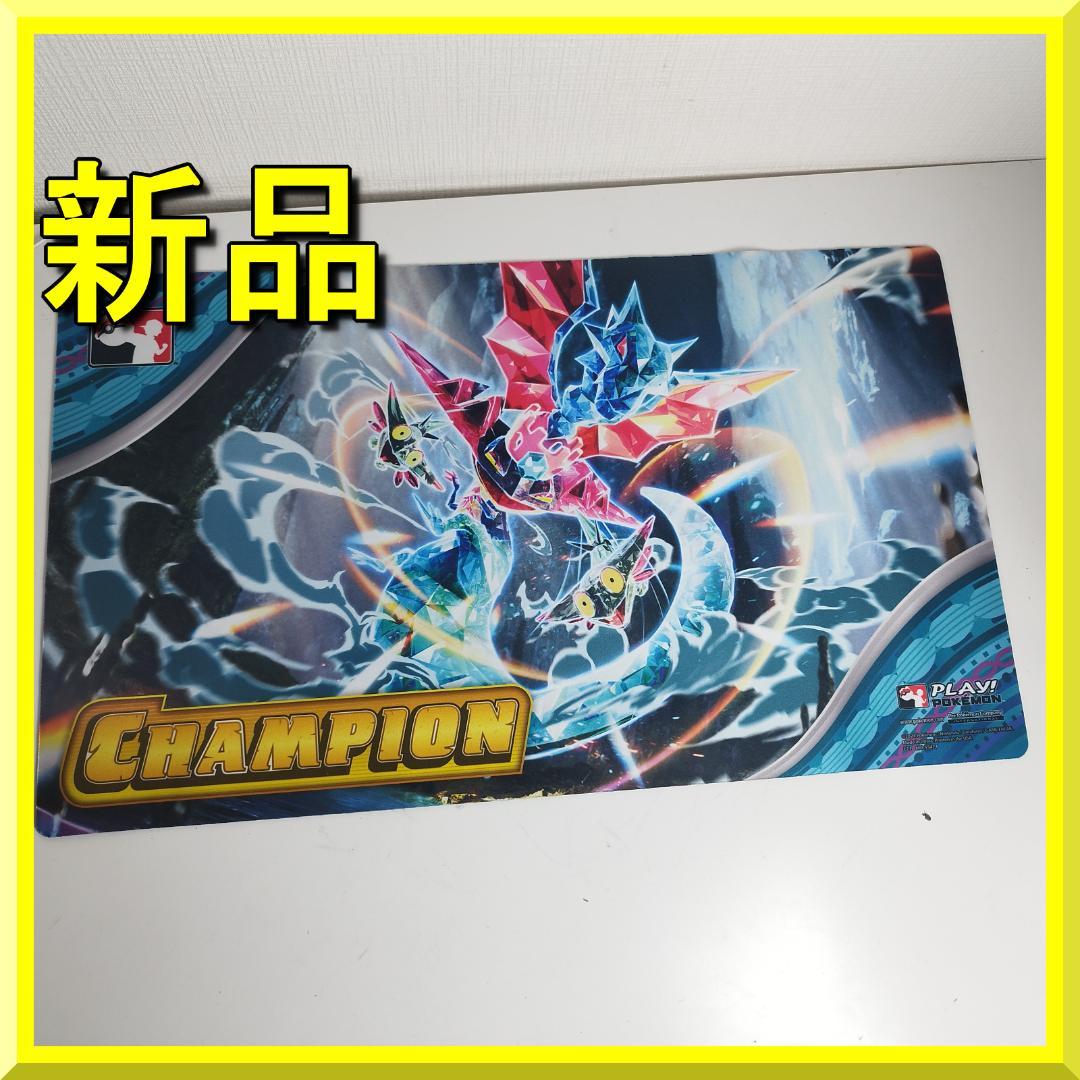 ポケモンカード ドラパルト プレイマット 海外 ドラパルド 海外大会限