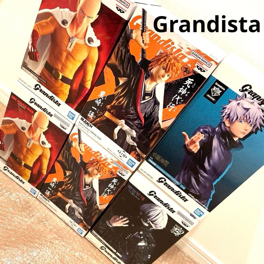 Grandista フィギュア セット