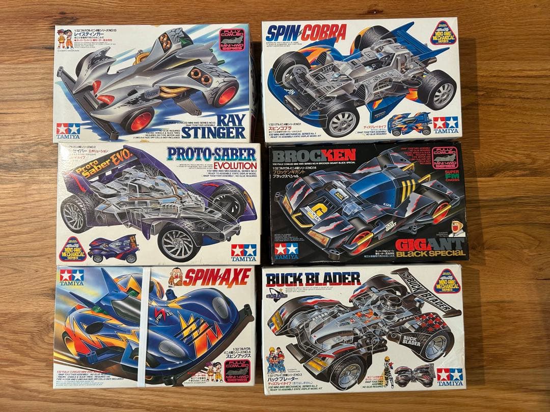 当時物　ミニ四駆　未組み立て6台➕1台セット 2026年最新】ミニ四駆当時物の人気アイテム - メルカリ