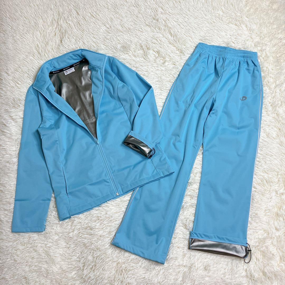 ファイテン　サウナスーツ上下　ジャケット　パンツ　2点セット　L 楽天市場】LL サイズ（サウナスーツ｜ウェア）：フィットネス