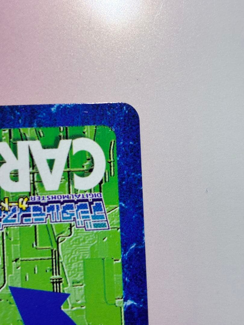 メディーバルデュークモン Bx-49 2003年製 初期ゴールドエッチング