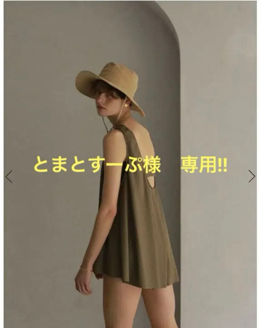 etre tokyo ラッシュガードセット