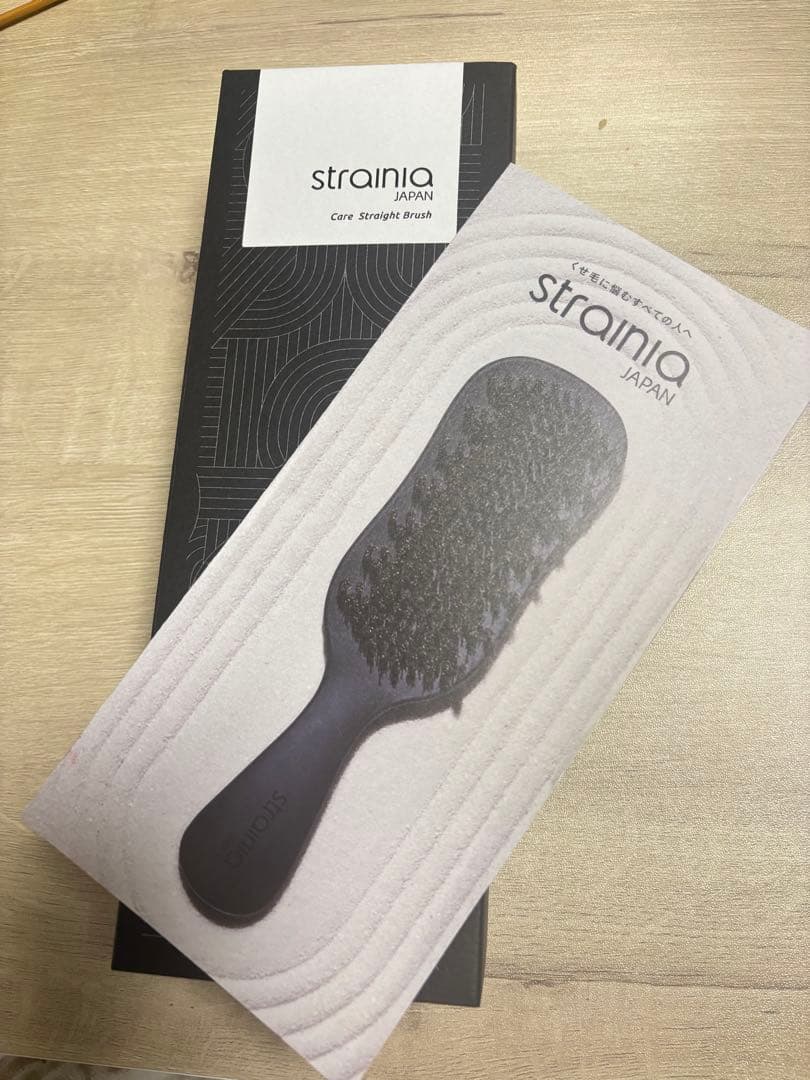 新品未開封　ストレーニア　ケアストレートブラシ
