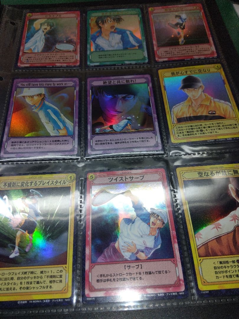 テニスの王子様　PRなど　15枚 新テニスの王子様』より、