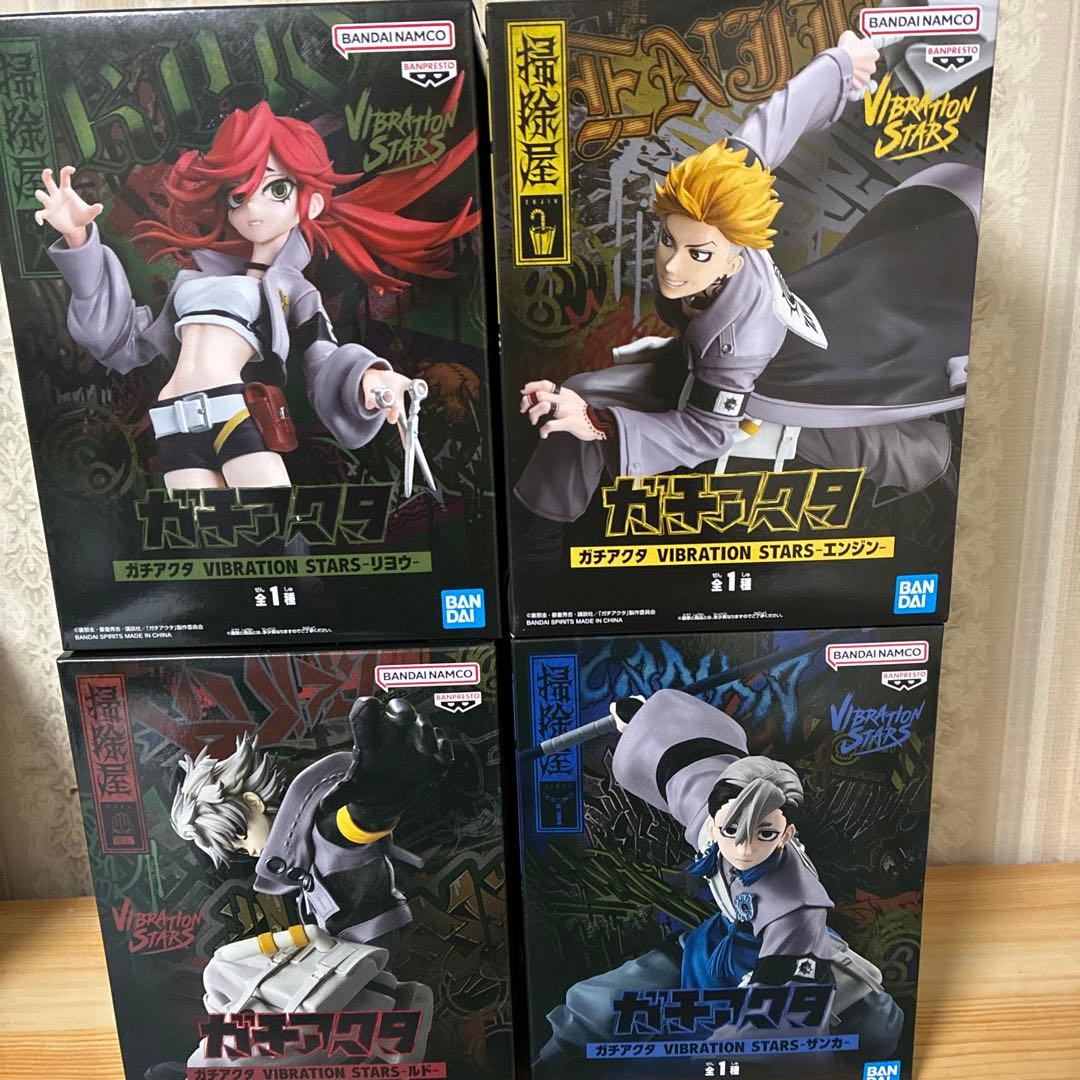 ガチアクタVIBRATION STARS ザンカ　ルド　エンジン　リヨウ未開封