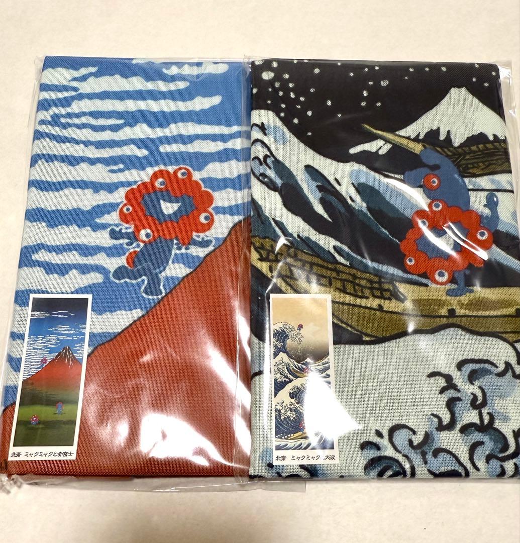 ミャクミャク×葛飾北斎 手ぬぐい 2枚セット 富士山と波 - メルカリ