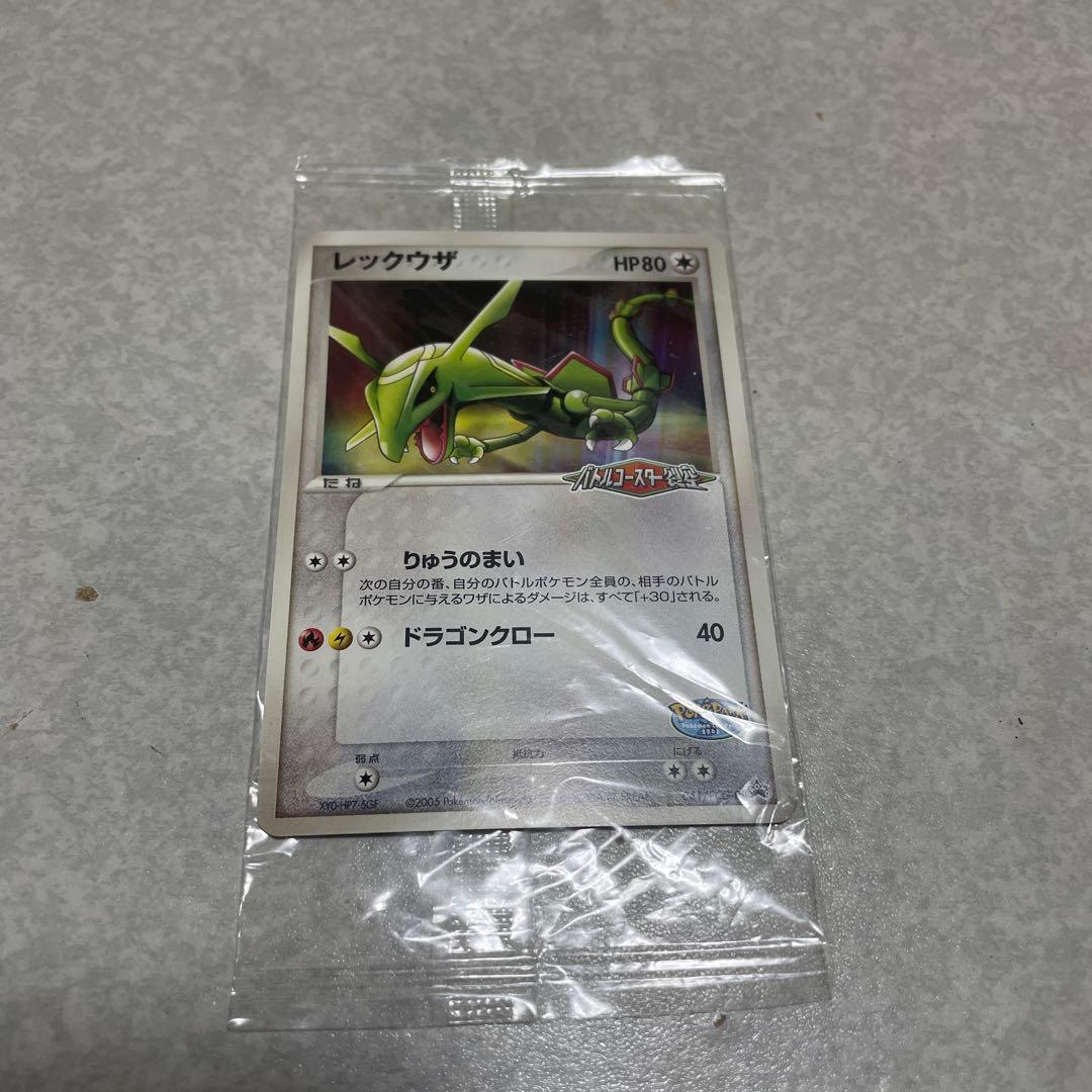 ポケカ ポケパークプロモカード6枚 未開封 - メルカリ