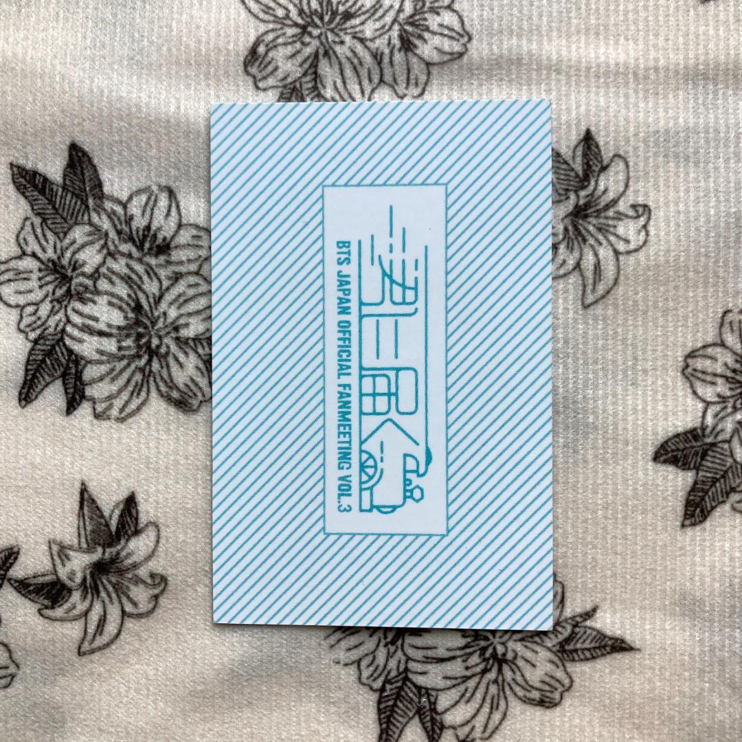 BTS 君に届く 防弾少年団 DVD トレカ JIMIN ジミン - メルカリ