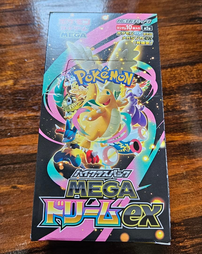 ポケモンカードゲーム MEGAドリームEX 1BOX　シュリンク無し