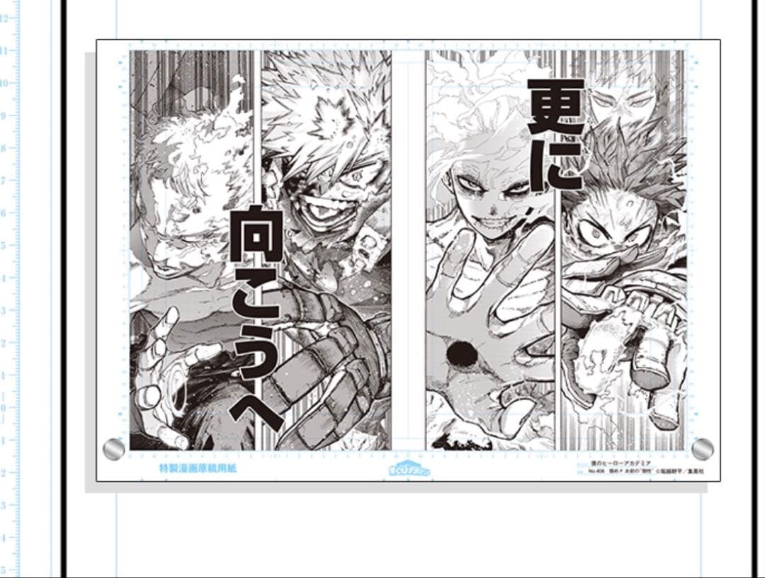 僕のヒーローアカデミア 原稿風アクリルアート セット - メルカリ