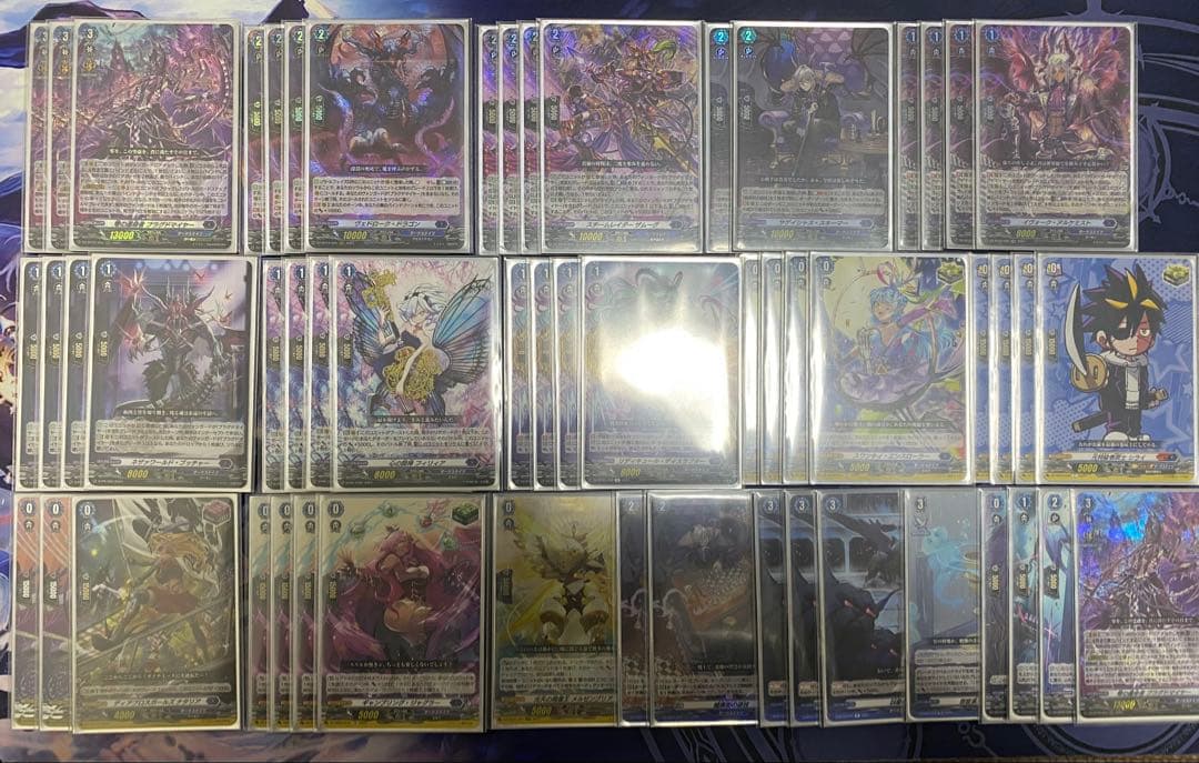 【最終値下げ】ヴァンガード ブラグドマイヤー デッキ ヴァンガードデッキ【ブラグドマイヤー】 | ヴァンガード,その他