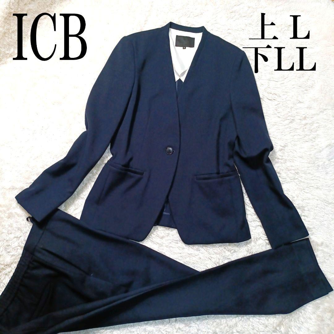 大きめサイズ ICB レディースセットアップ ネイビー カラーレス パンツスーツ