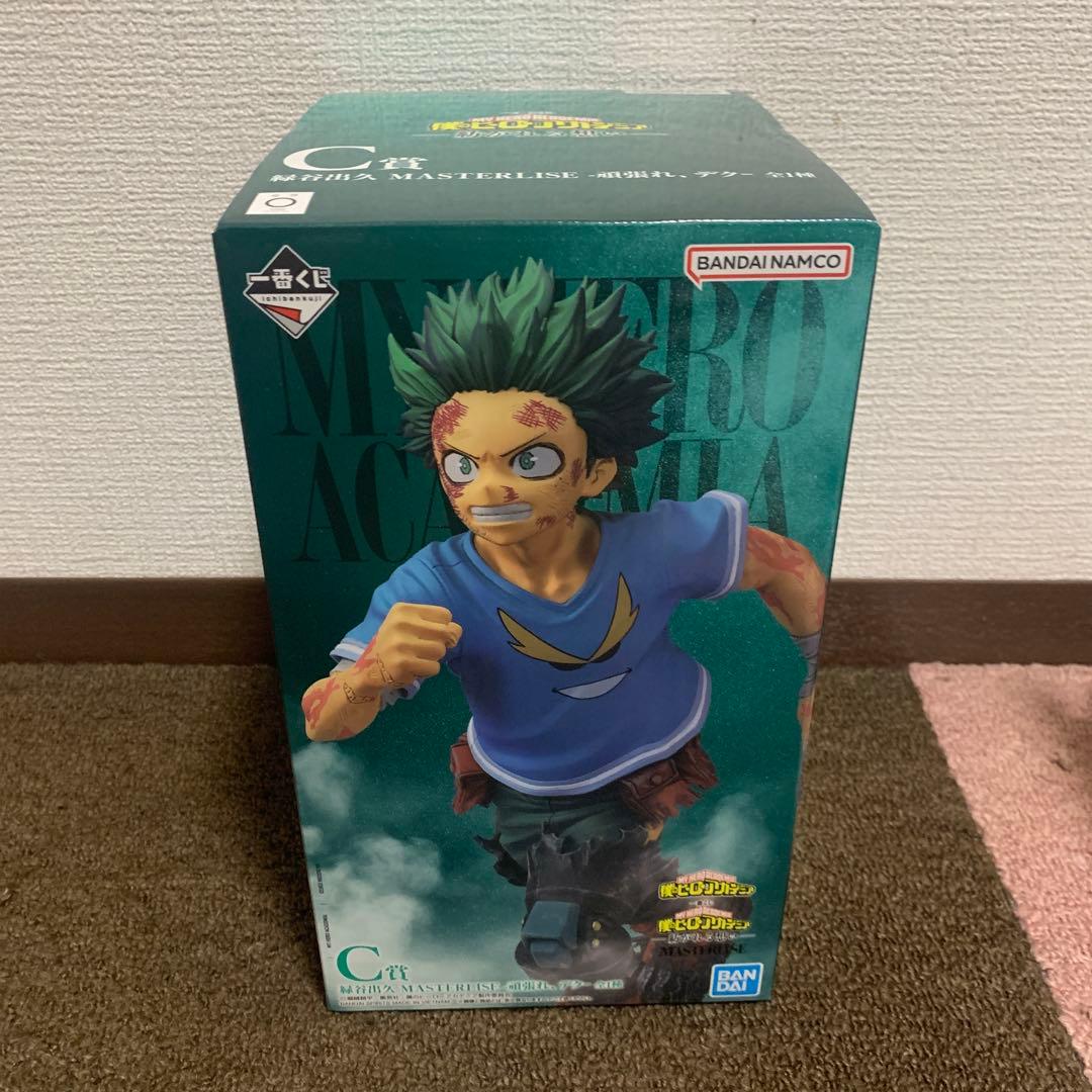 一番くじ　僕のヒーローアカデミア　紡がれる想い　C賞　頑張れ、デク