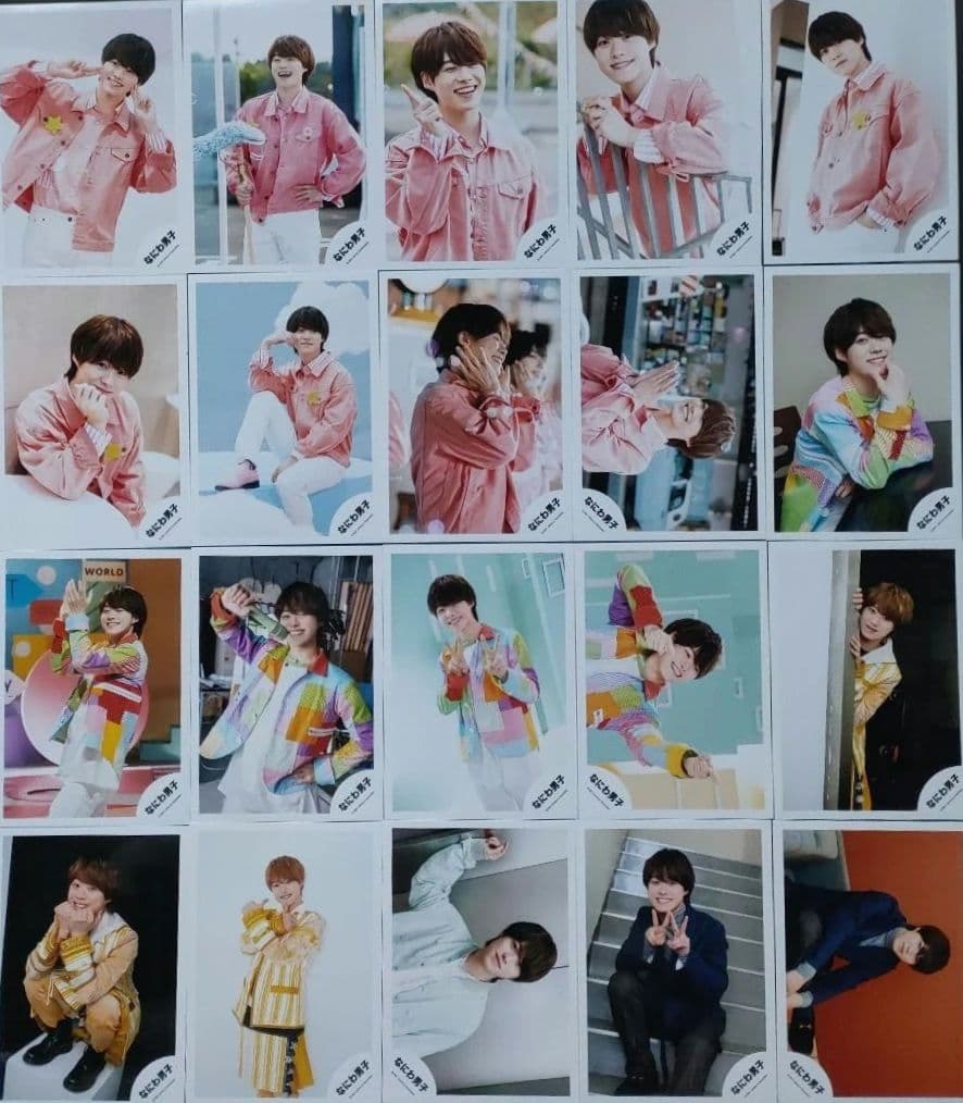 大橋和也 なにわ男子 公式写真 ソロ 混合 集合 Jロゴ Jr. 99枚