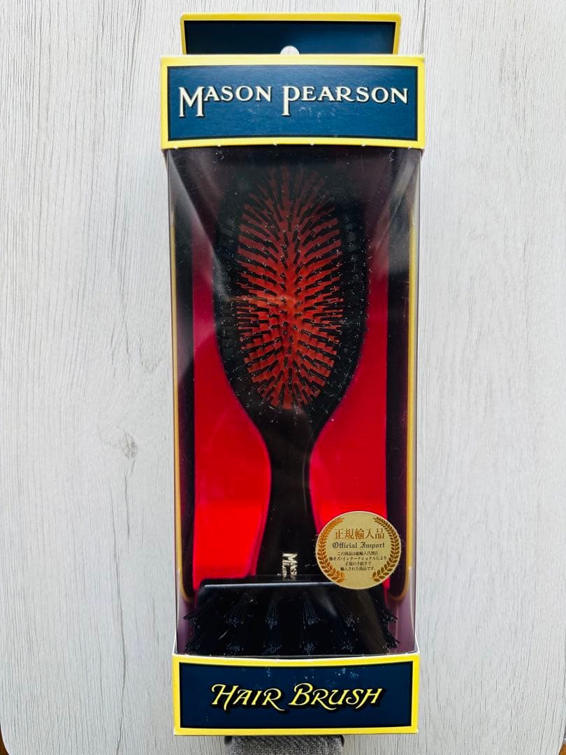 《最終SALE》MASON PEARSON ハンディブリッスル ダーク・ルビー