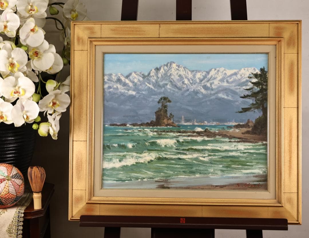 【真作】　大渕繁樹　「 潮騒 」　F8号　油彩　雨晴海岸　師：樋口洋　BK095