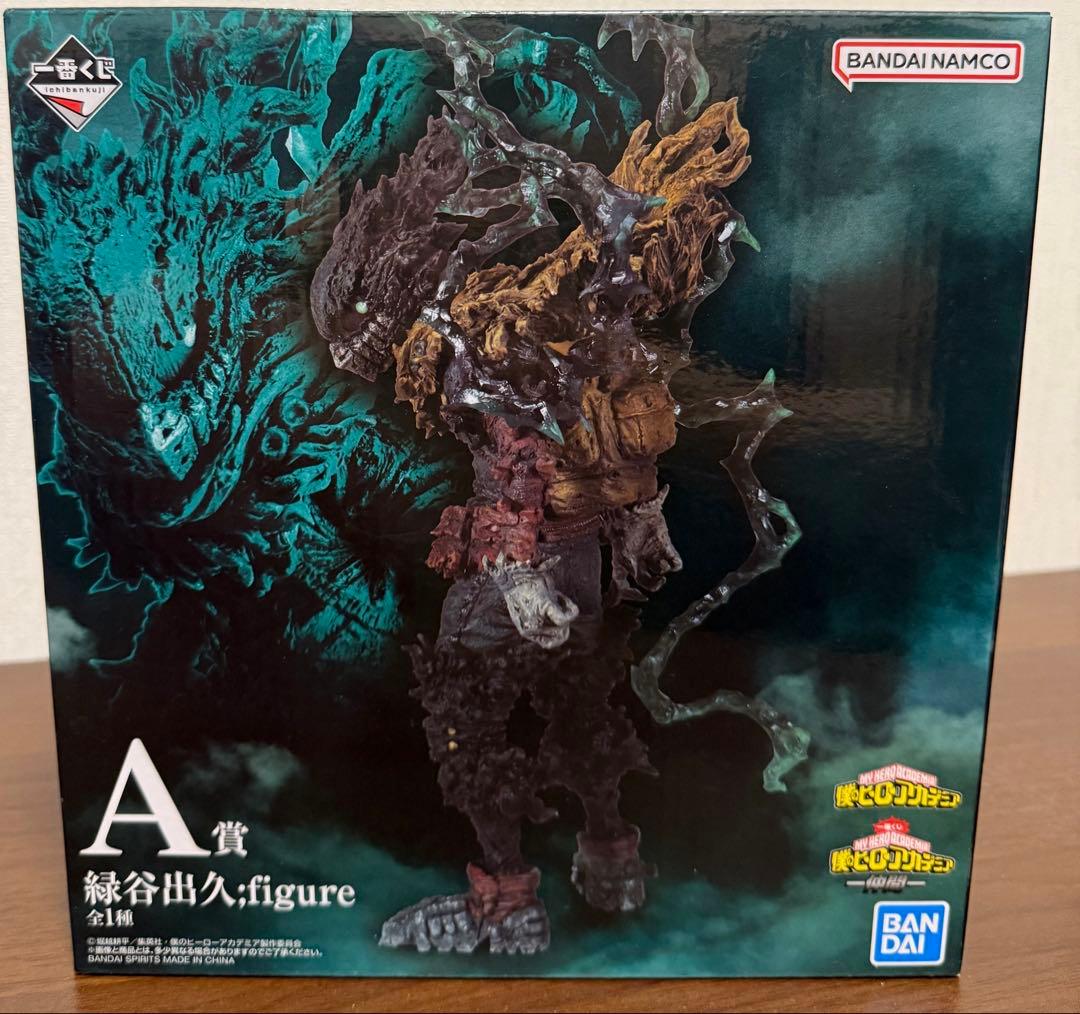 ヒロアカ　A賞　緑谷出久　フィギュア　黒デク ヒロアカ】ARTFX J『緑谷出久 黒デク Ver.』僕のヒーローアカデミア 1