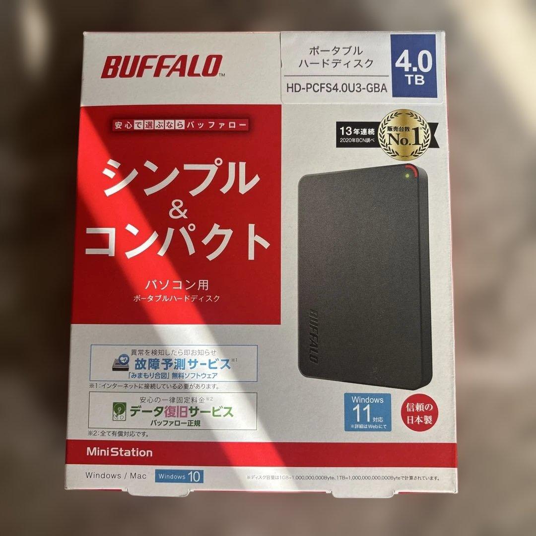 Tさん専用ページ。BUFFALO ミニステーションポータブルHDD 4TB