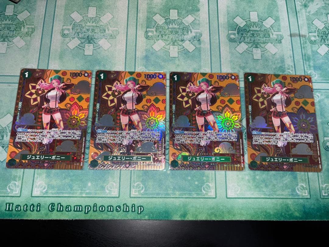 ワンピースカード　ジュエリーボニー　SP パラレル　超新星　スペシャルイラスト