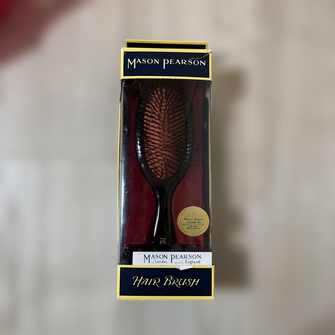 Mason Pearson メイソンピアソン　ハンディブリッスル　ヘアブラシ