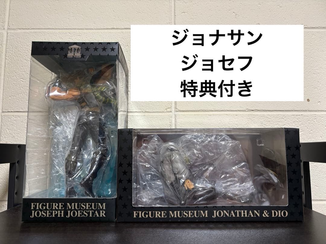 特典付き ジョジョの奇妙な冒険 千値練 ジョナサン ジョセフ セット売り 開封品 千値練 アニメ ジョジョの奇妙な冒険 ファントムブラッド FIGURE