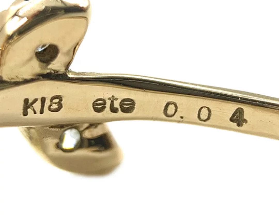 K18 ete ダイヤモンド0.04ct リーフリング 10号イエローゴールド