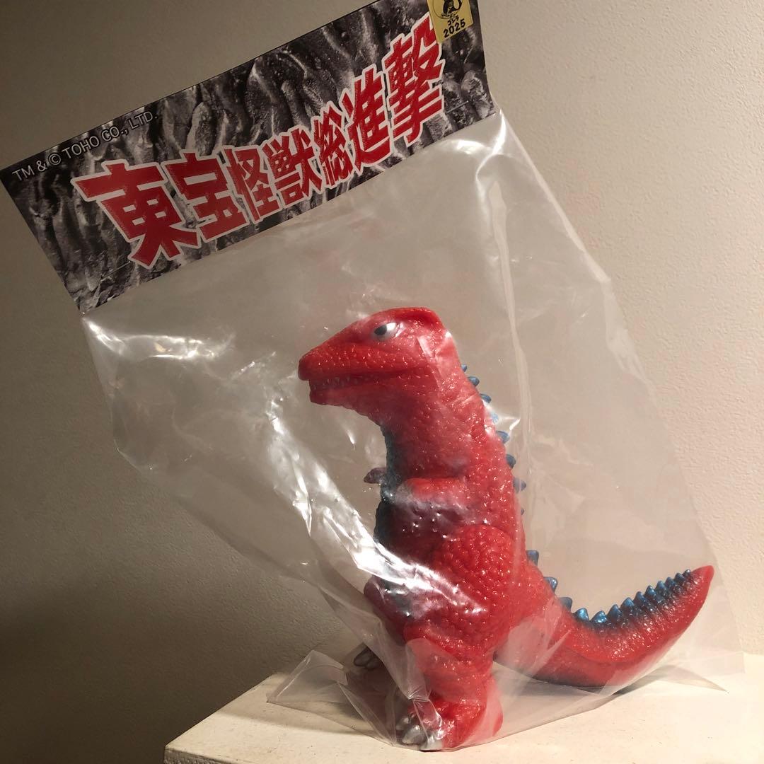 原始恐竜 ゴロザウルス ソフビ