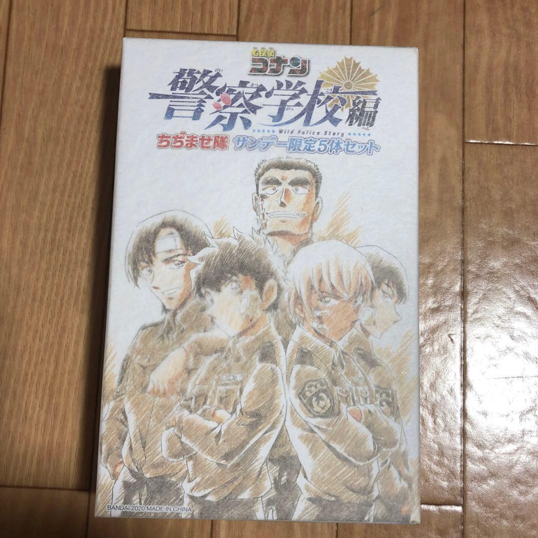 警察学校編 ちぢませ隊・ポラロイド・コースター・マルチケース・チャーム