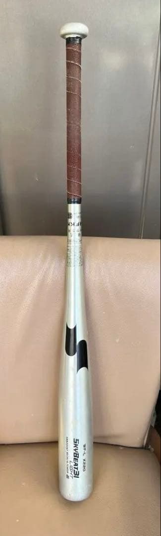 SSK 中学硬式野球バット