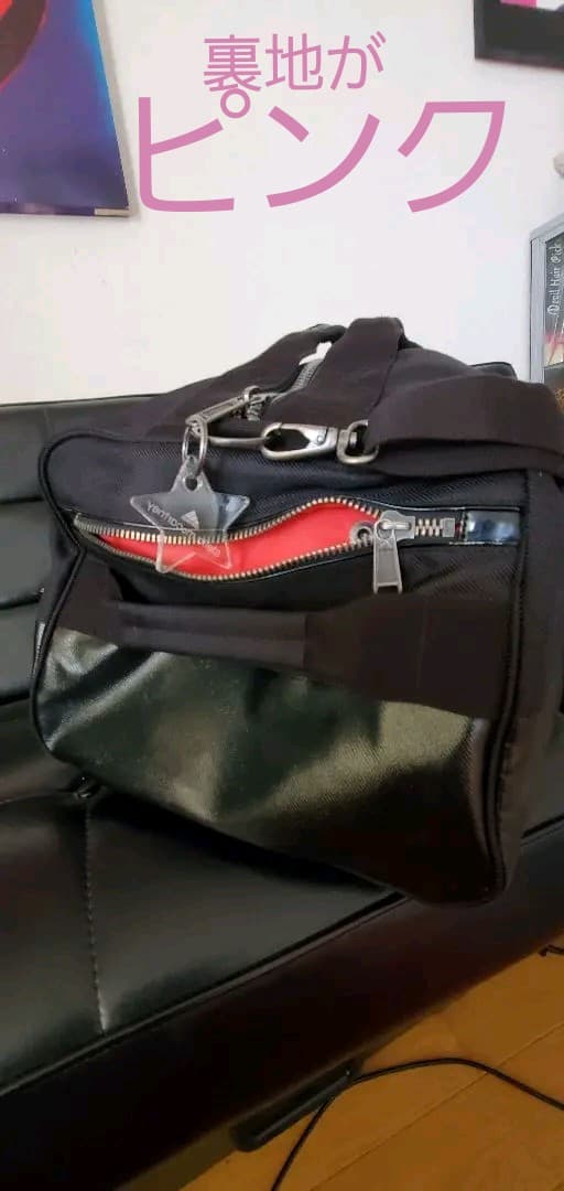 adidas　stella maccartney トラベルバッグ