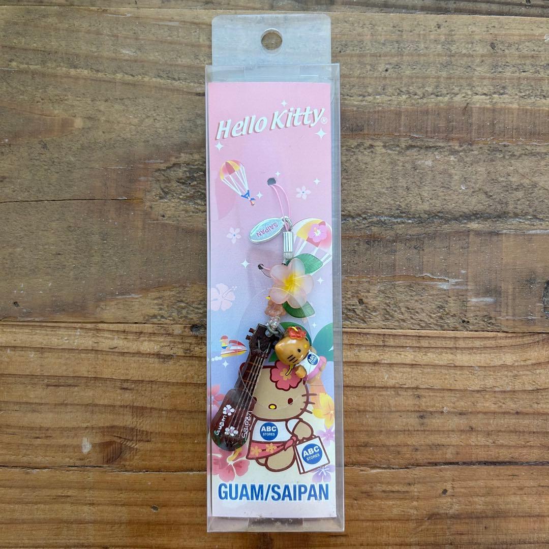 ご当地キティ　ABCマート　グアム　ストラップ