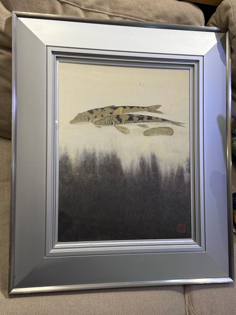 磯部茂樹 絵画 代表作≪ かまつか ≫日本画　湖魚