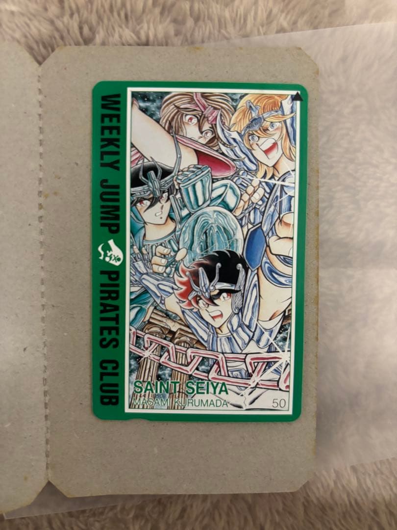 聖闘士星矢 カード 50 WEEKLY JUMP 聖闘士星矢】90年代の“センパラ”が復活！カードダス『新生セイント