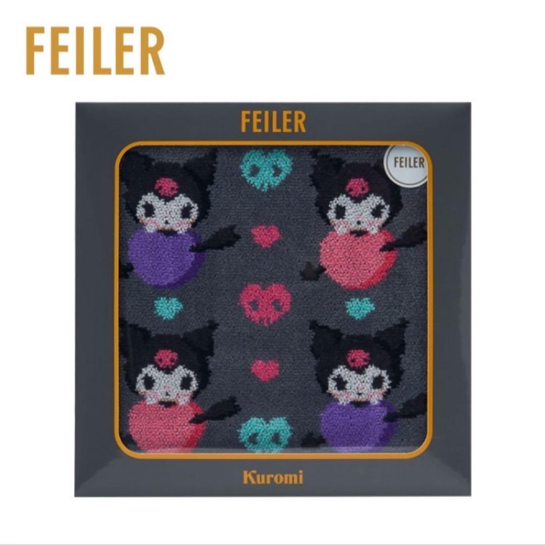 フェイラー サンリオ クロミ コラボ ハンカチ - メルカリ