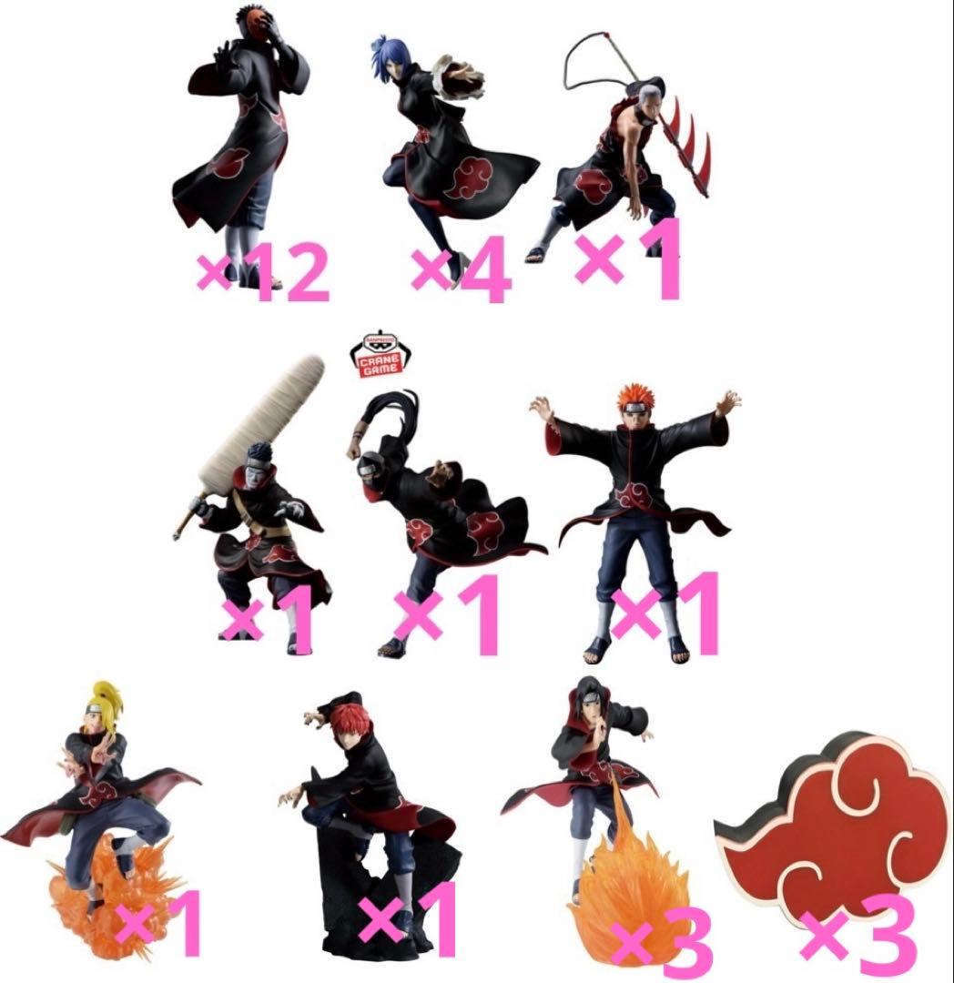 28個セット vibration stars まとめ売り フィギュア - メルカリ