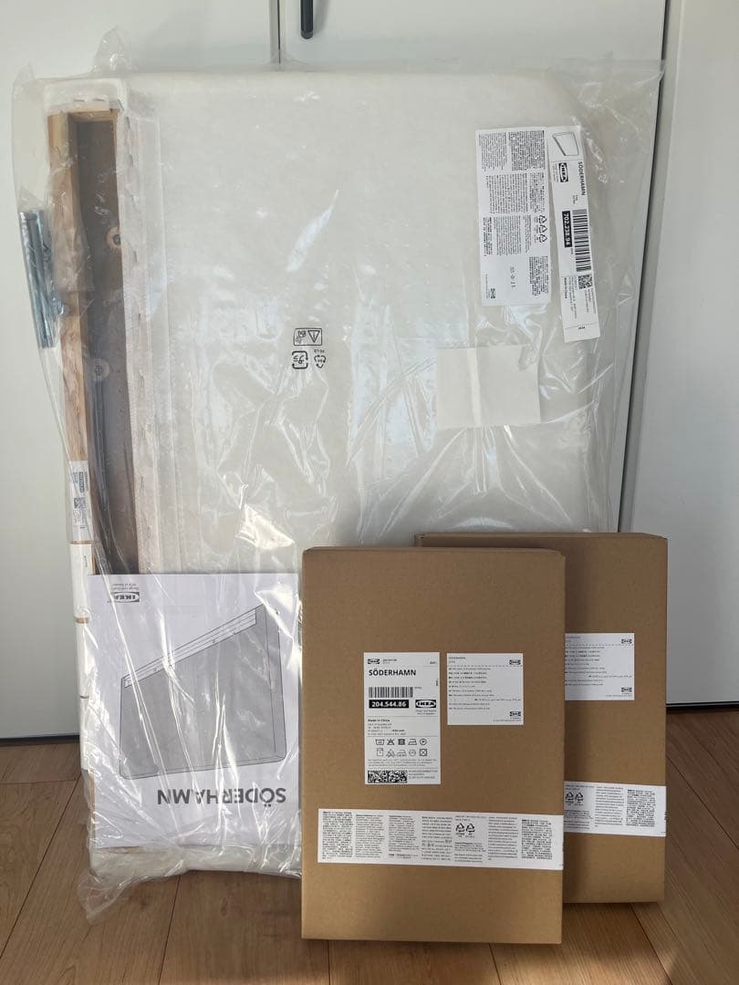 IKEA ソーデルハムン アームレスト2個 ヴィーアルプ ベージュ/ブラウン SÖDERHAMN ソーデルハムン パーソナルチェア, ヴィーアルプ ベージュ